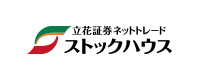 立花証券